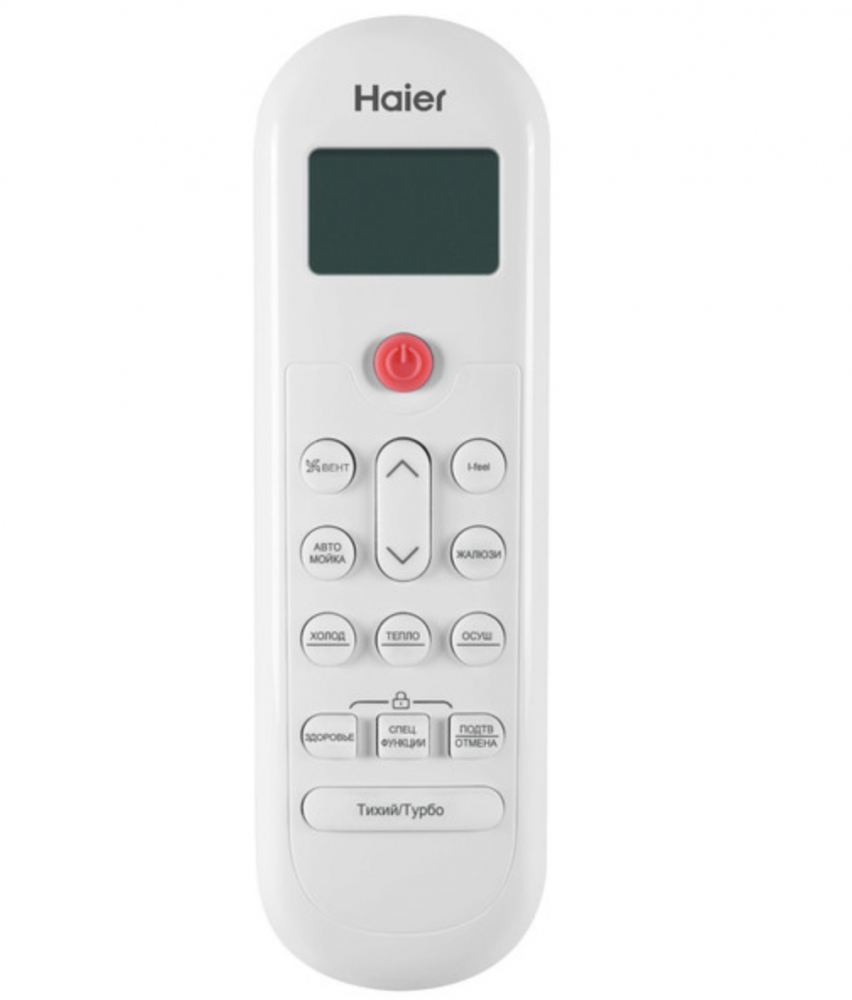 ��������� �����-������� Haier HSU-09HPL103/R3