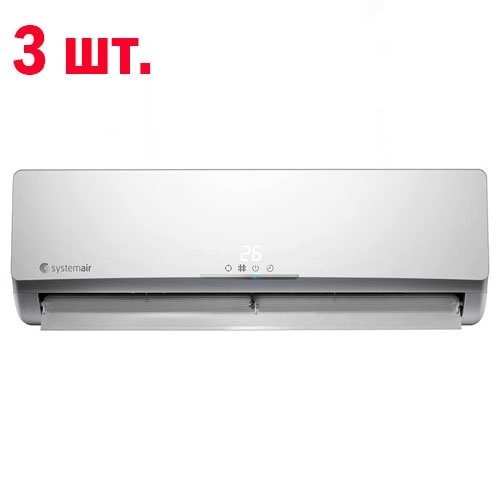Внешний блок мульти сплит-системы на 3 комнаты Systemair SYSPLIT MULTI3 27 EVO HP Q/SYSPLIT WALL SMART 12 EVO HP Q*3шт