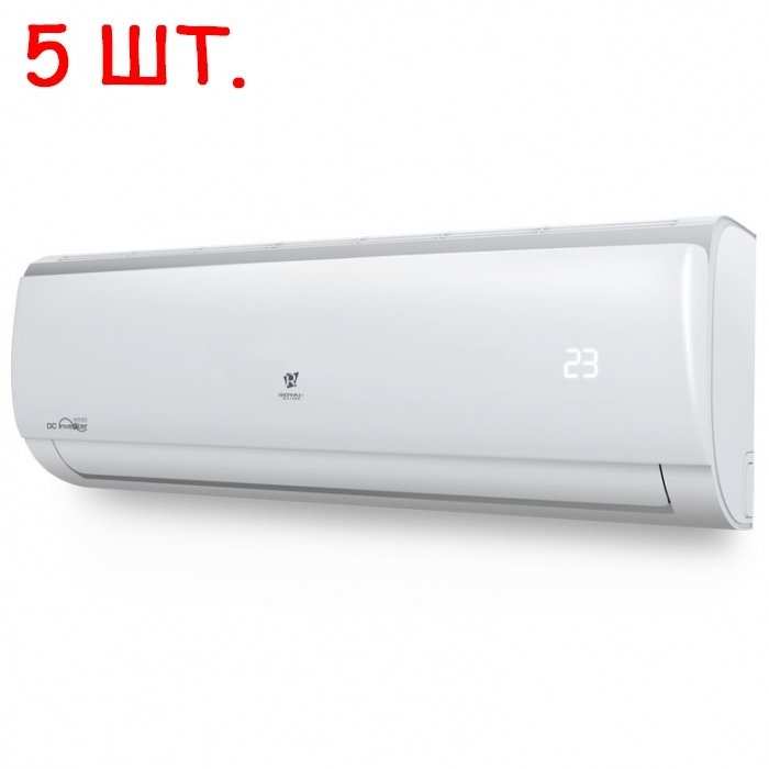Внешний блок мульти сплит-системы на 5 комнат Royal Clima 5RFM-42HN/RCI-TM09HN*5шт